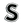 letter s